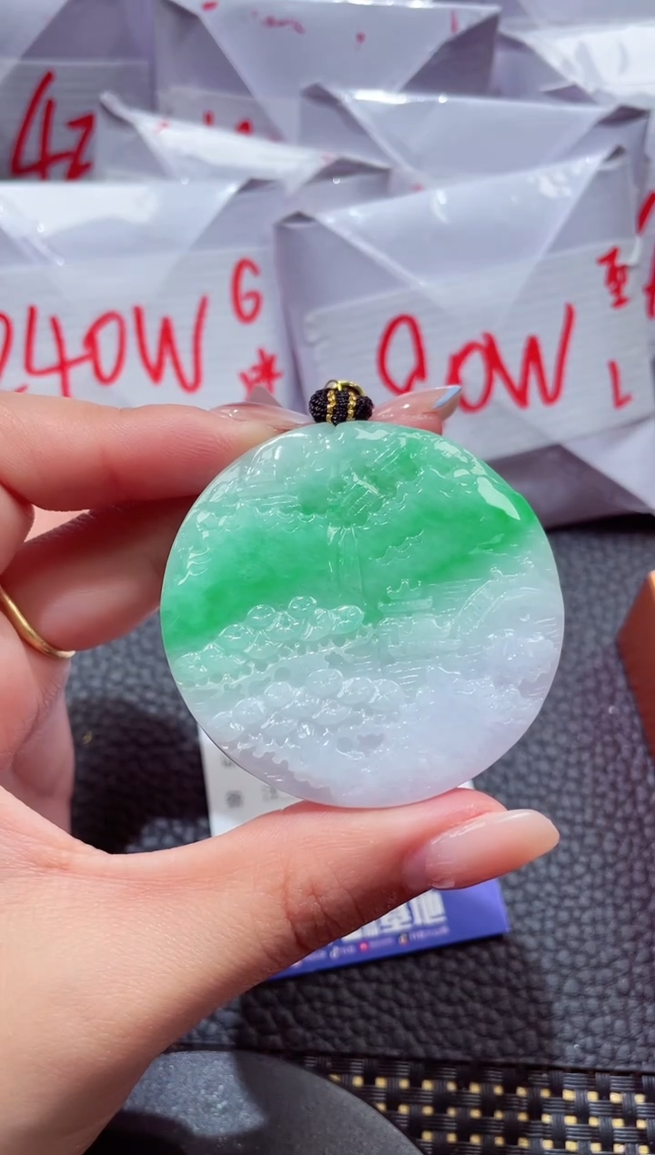 颈饰未镶嵌翡翠35