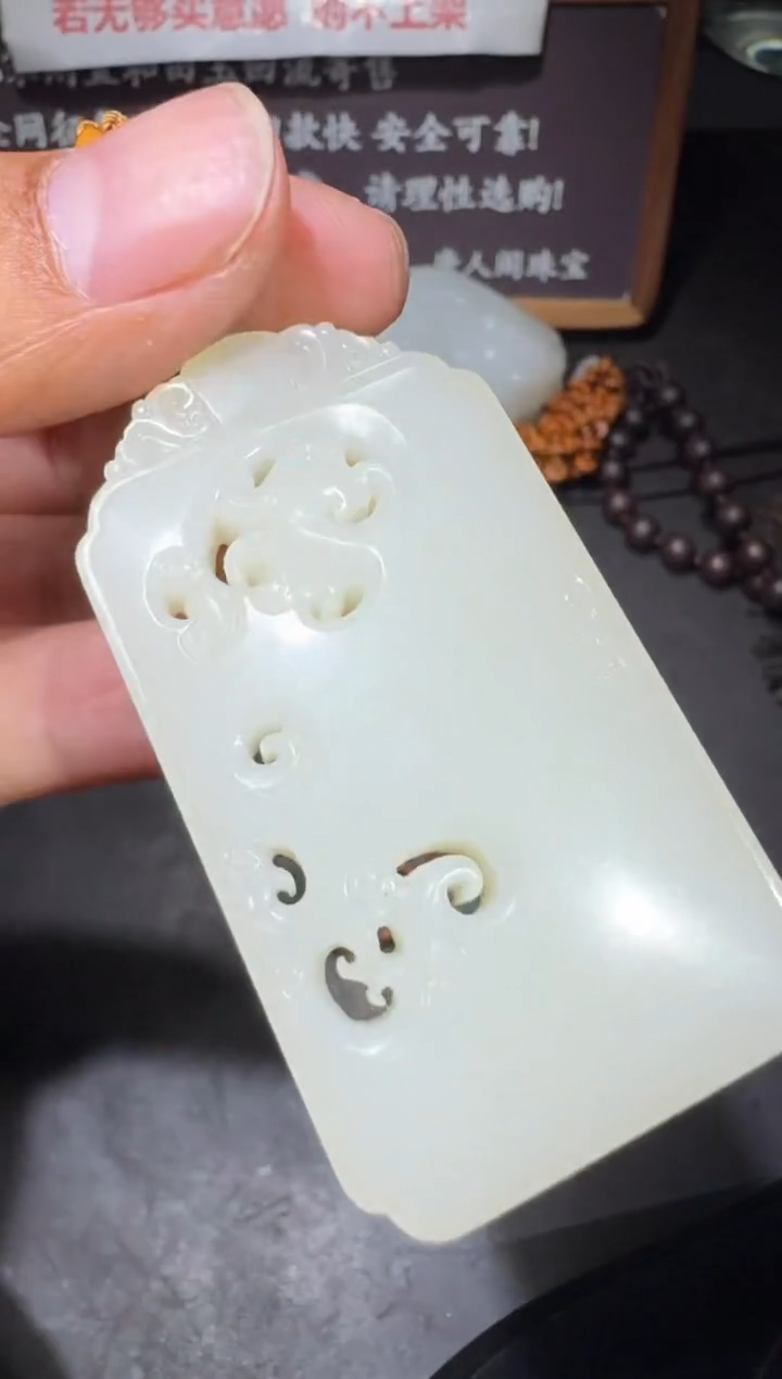 【闪购商品】和田玉和田玉未镶嵌和田玉