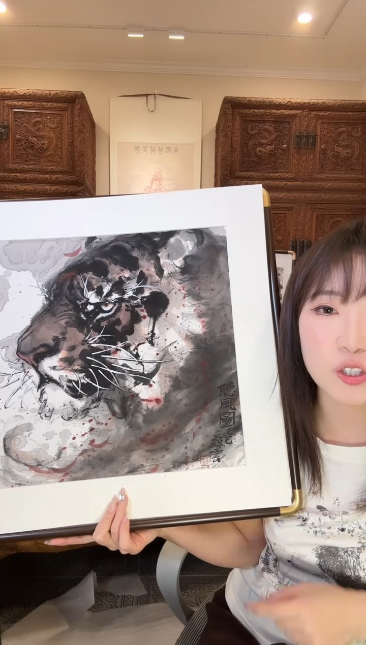 【闪购商品】国画苏云苏云苏云