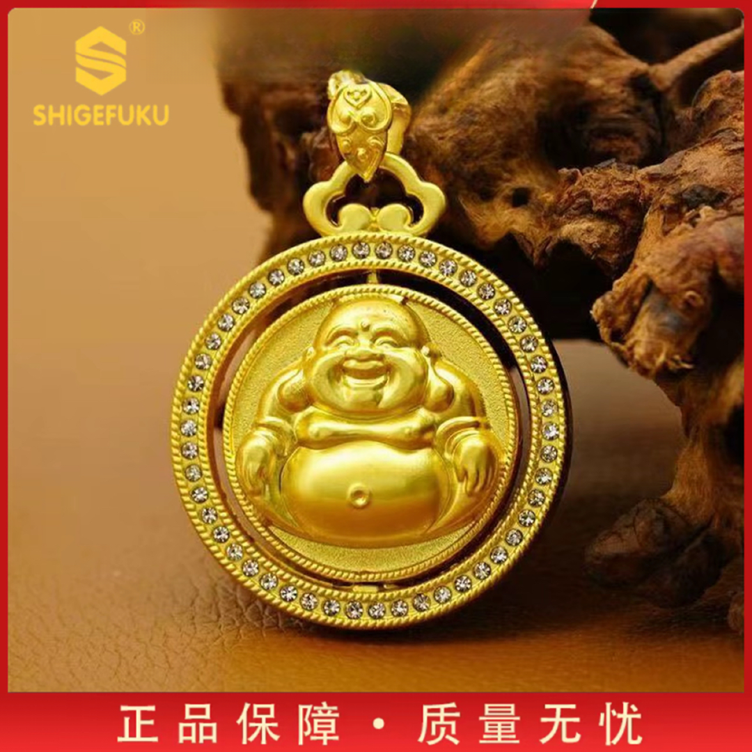 SHIGEFUKU招财进宝福运经典弥罗佛吊坠百搭创意家居饰品TT-H