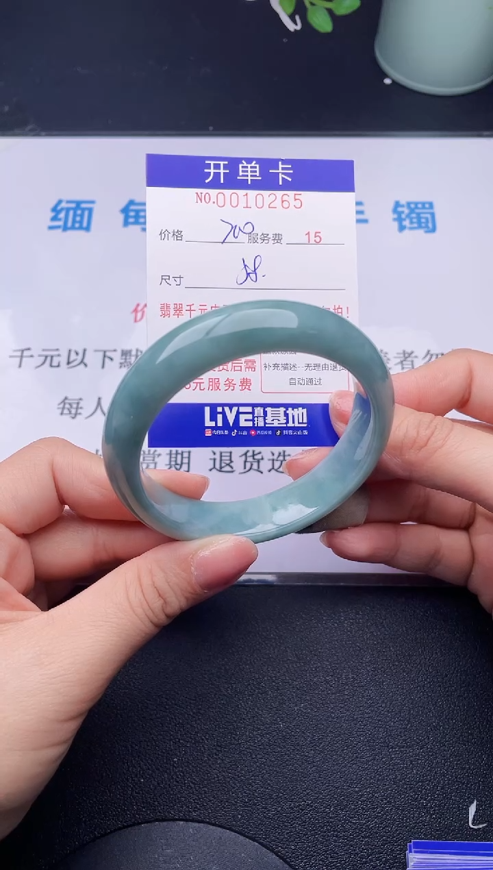 【闪购商品】65拍哪个发哪个图片为准