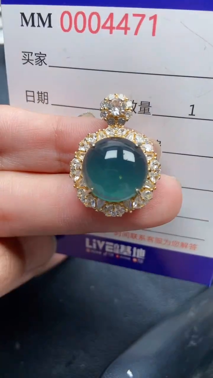 颈饰银S925镶嵌翡翠4471