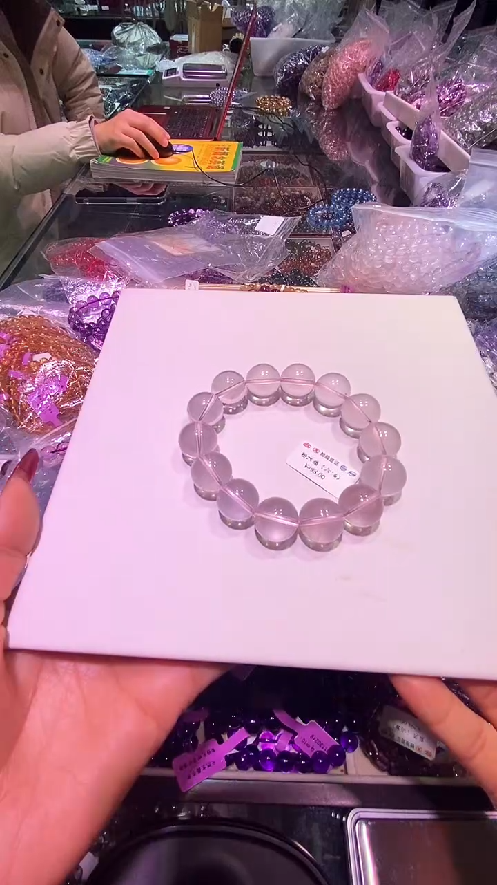 【闪购商品】水晶手串未镶嵌六芒星光粉水晶品质手串16+