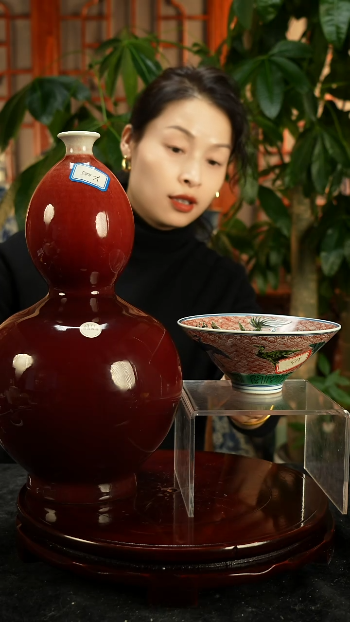 其他瓷广**教葫芦瓶加斗笠碗一对