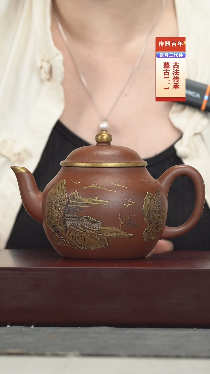 茶壶紫砂紫砂壶紫砂壶