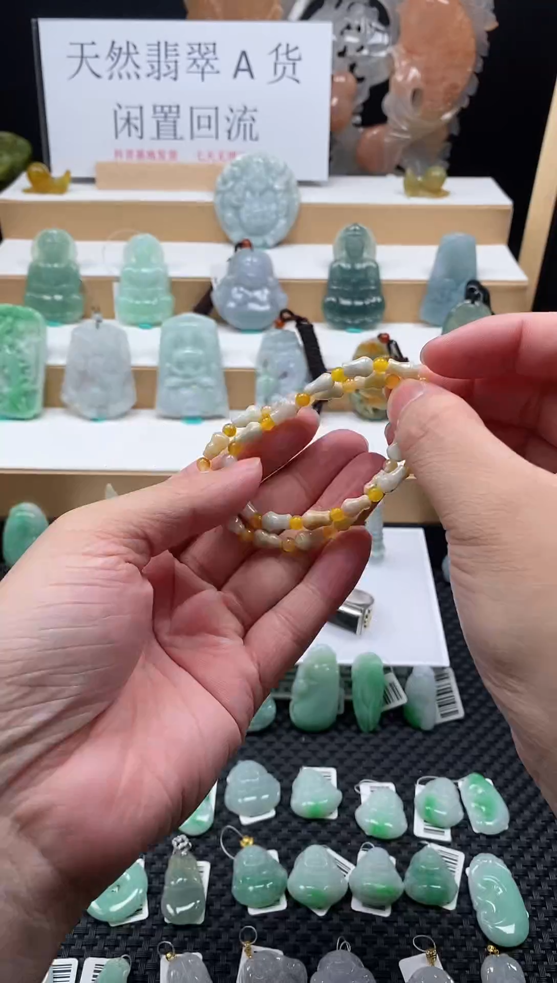 【闪购商品】翡翠颈饰未镶嵌148葫芦珠串