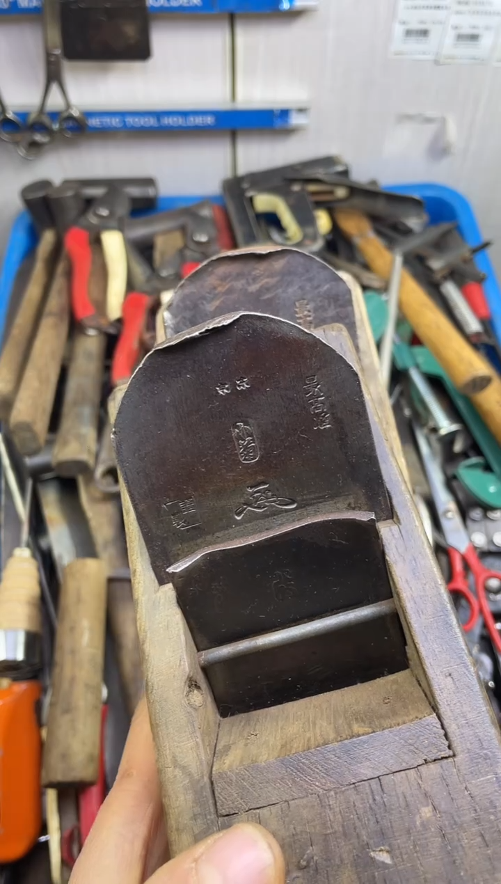 镁李*老五工具工具工具