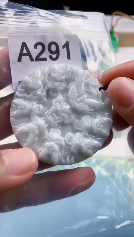 【闪购商品】翡翠挂件未镶嵌天然翡翠吊坠挂件