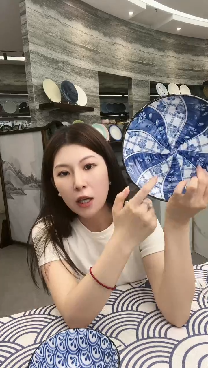 【闪购商品】瓷日本进口美浓烧樱祥瑞深盘22cm