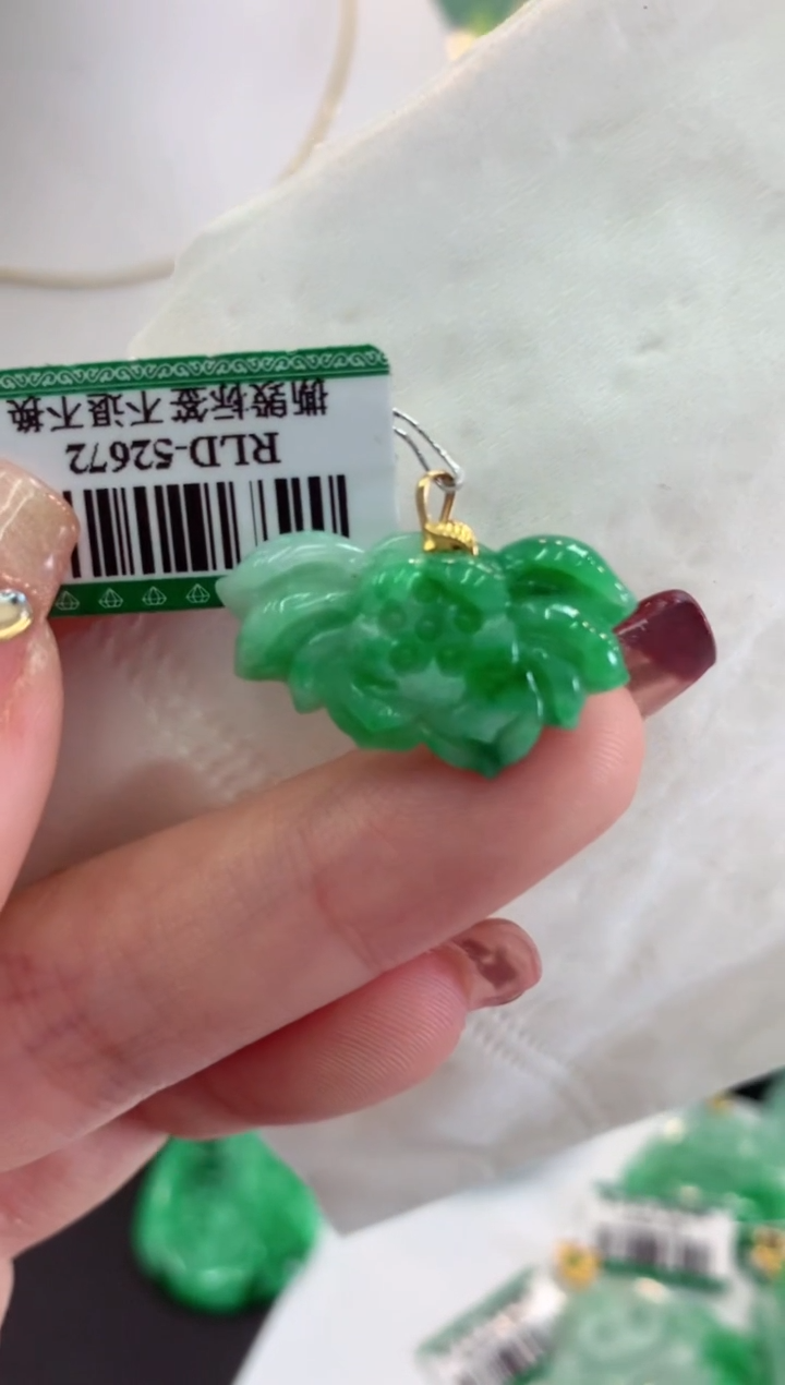 【闪购商品】翡翠吊坠(不含链)18K金镶嵌挂件