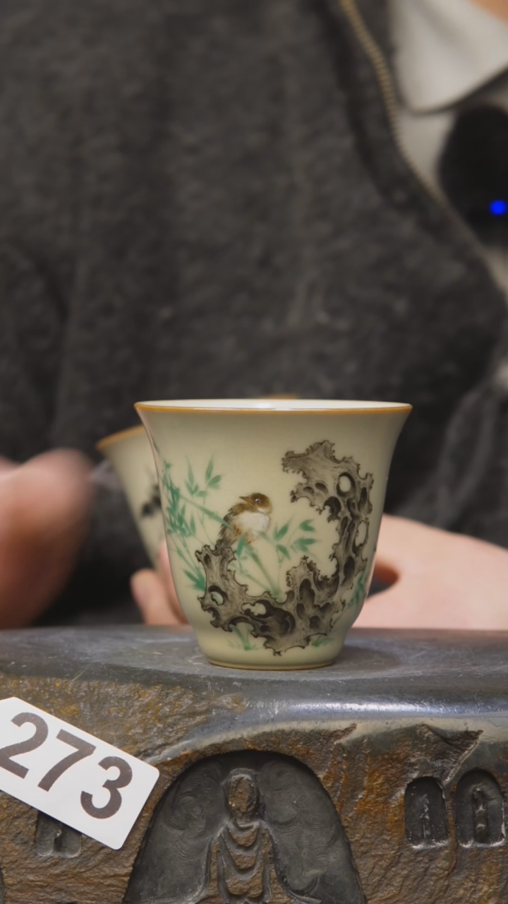 【闪购商品】甘石陶艺艺垚堂款273