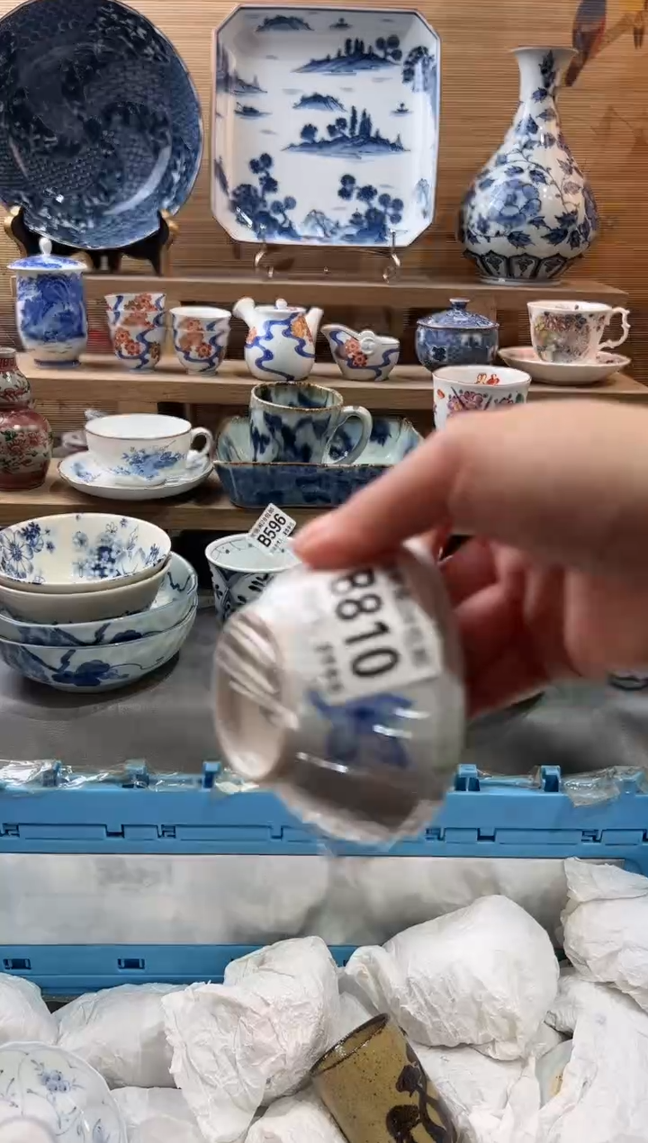 【闪购商品】瓷片当天满28米包邮B810