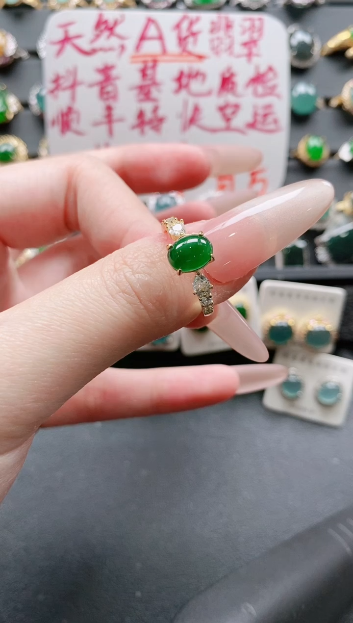 【闪购商品】翡翠戒指银S925镶嵌11111111