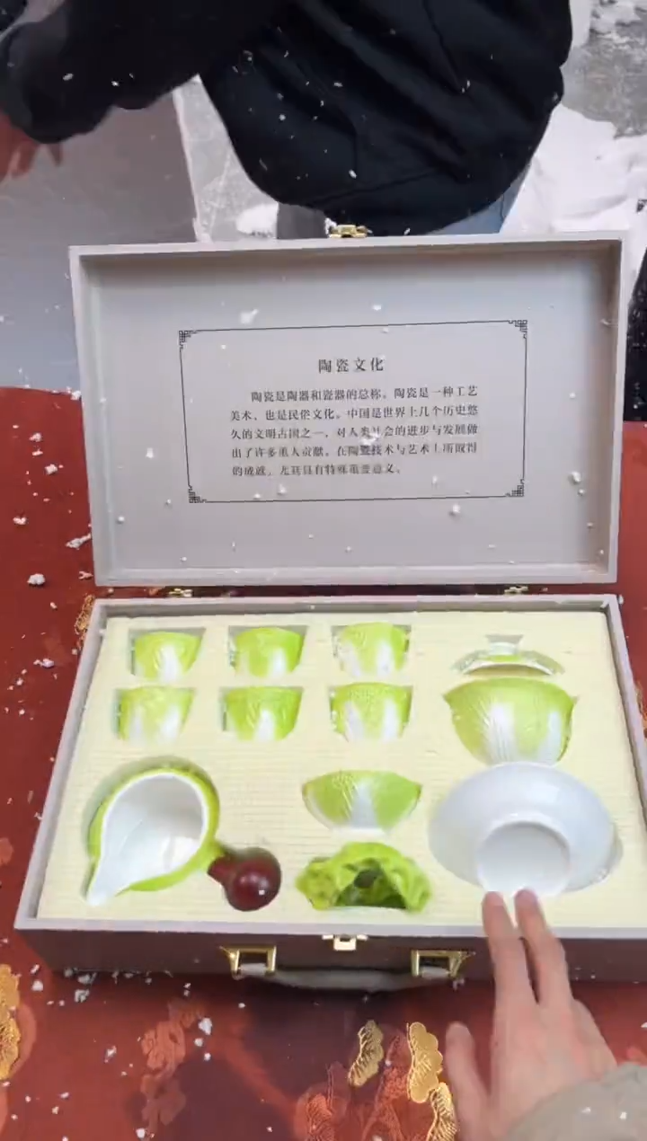 【闪购商品】寻茶造器商品链接@@@@@@@@