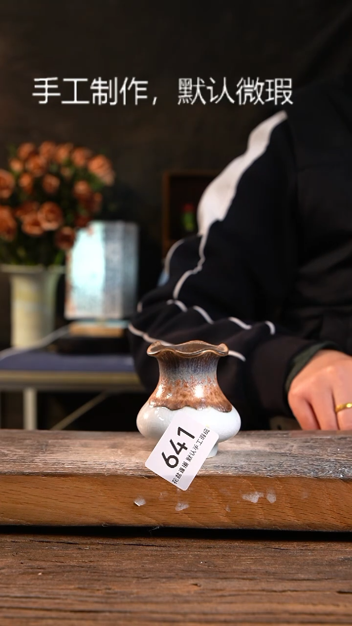 【闪购商品】红陶花盆