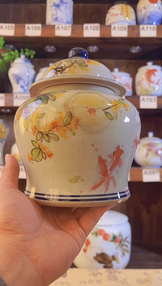 迎君陶瓷纯手工手绘   宠粉款8