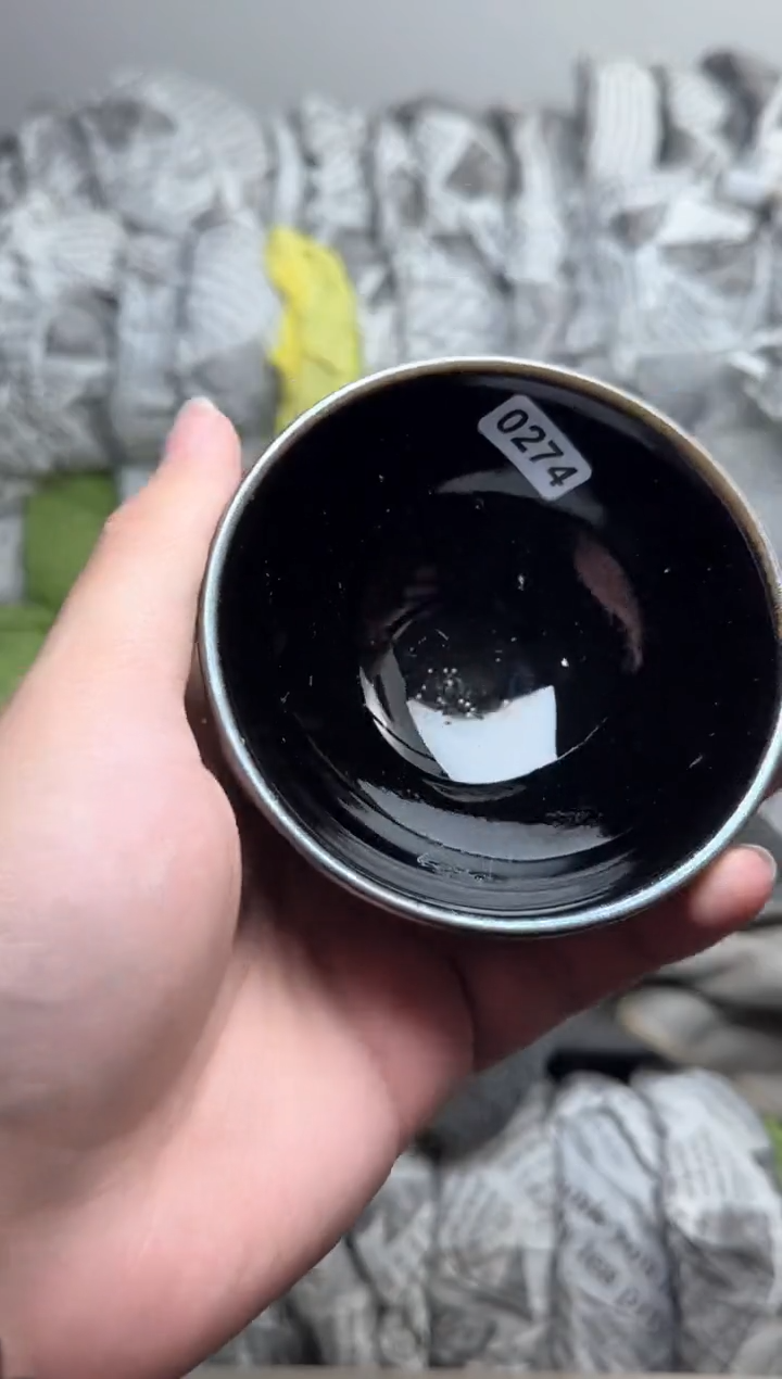 【闪购商品】茶盏274微瑕盏介意勿拍