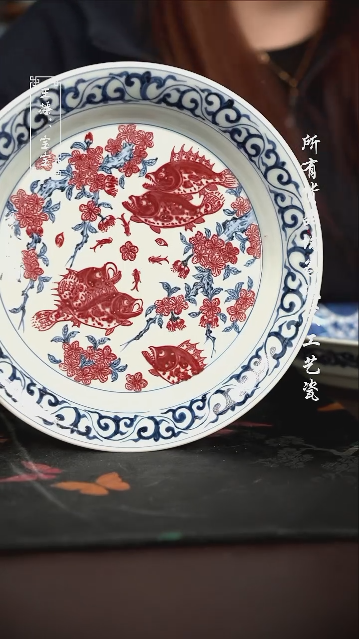 微瑕 福利手绘现代高温瓷 壶承