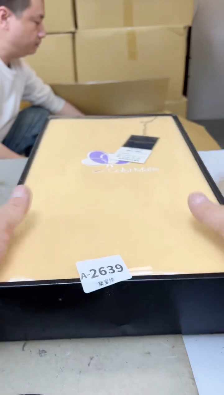 瓷片2639聚宝缘海陶精选