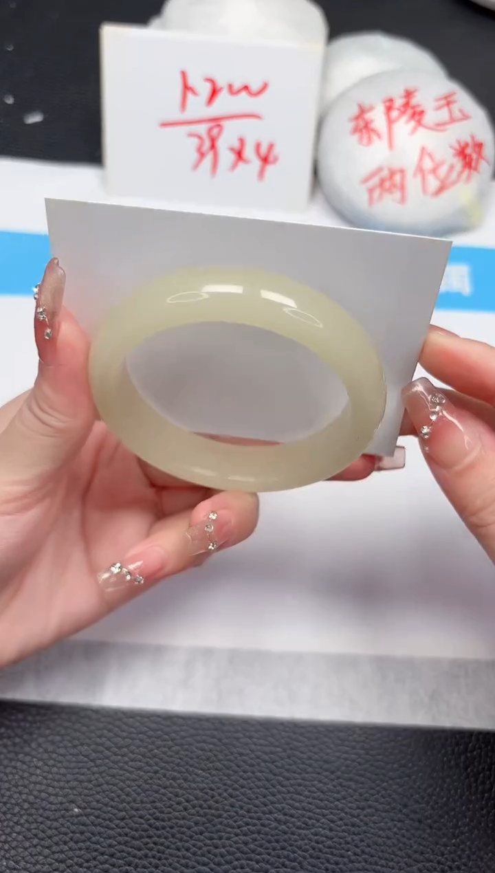 【闪购商品】石英质玉手镯未镶嵌249-56.3