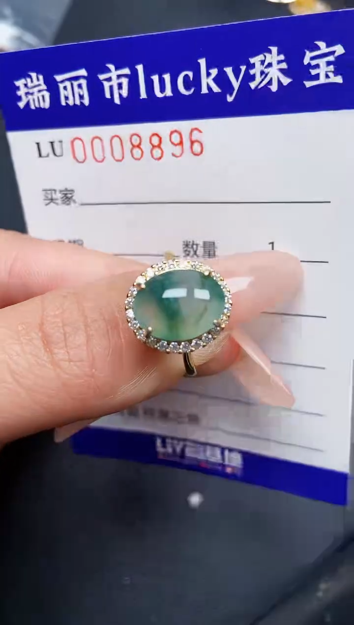 【闪购商品】翡翠颈饰银S925镶嵌8896