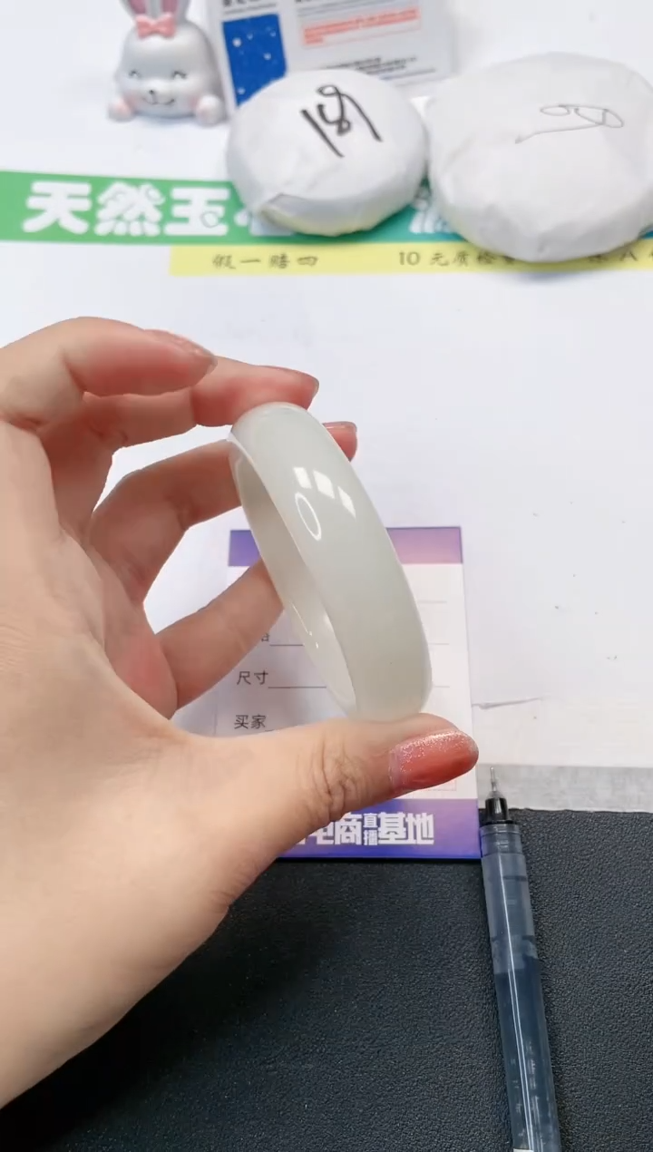 【闪购商品】石英质玉手镯未镶嵌19-54