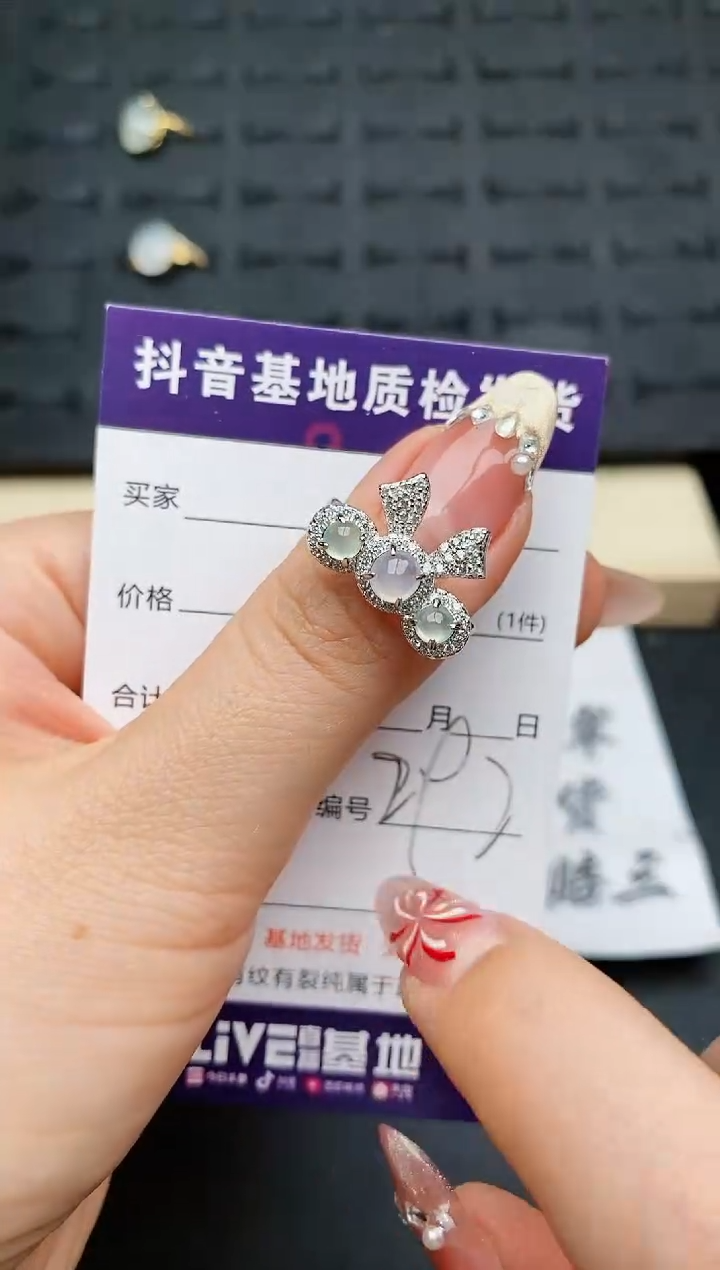 【闪购商品】翡翠戒指银S925镶嵌...........