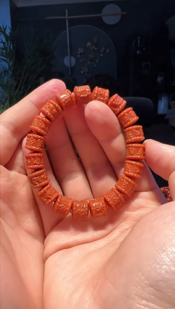 【闪购商品】南红玛瑙手串未镶嵌六字箴言