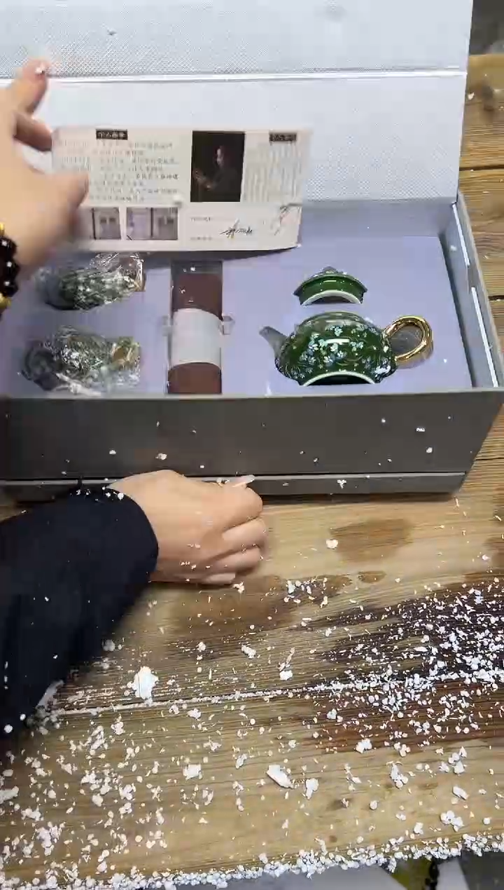 【闪购商品】其他精美茶器便宜卖了
