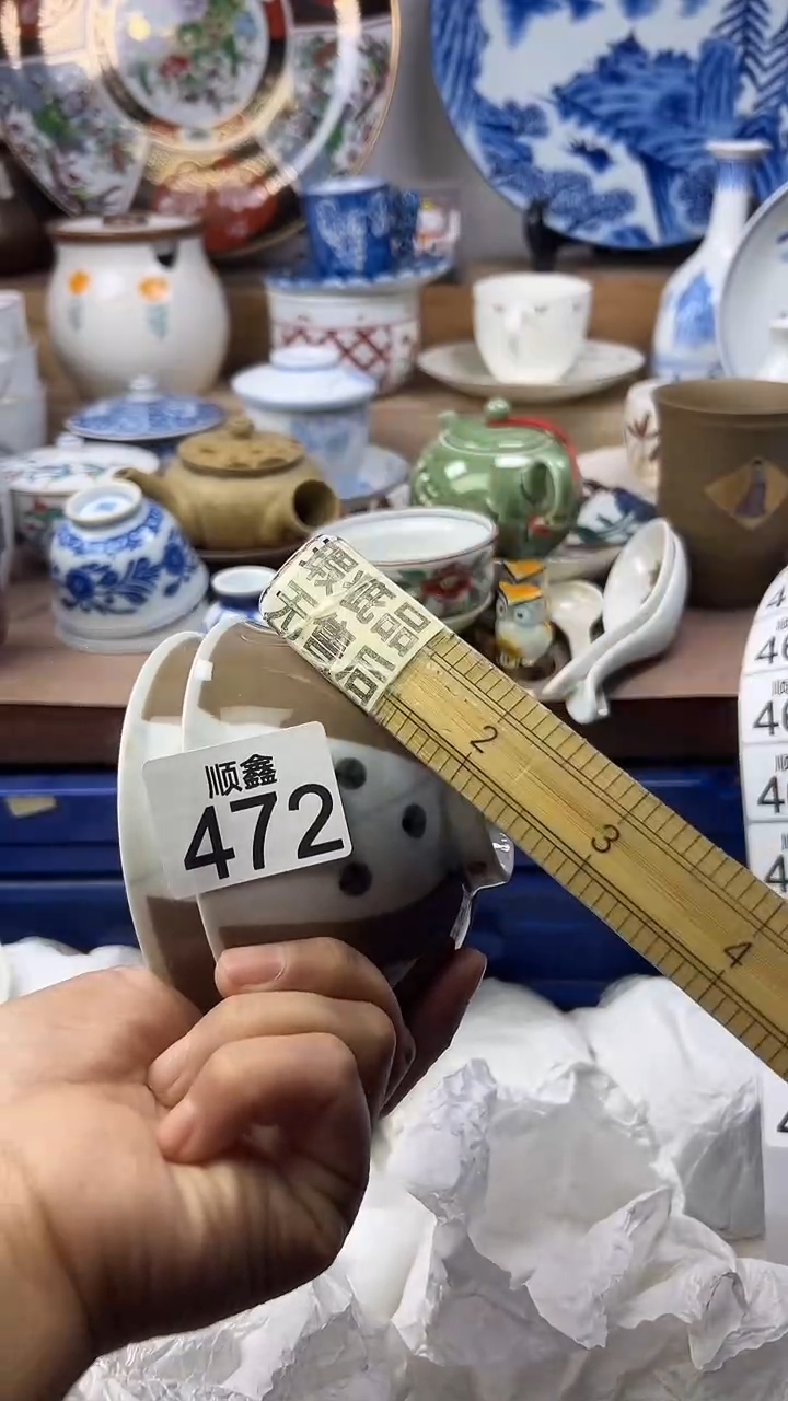 陶瓷用****1顺鑫工艺品店闪购