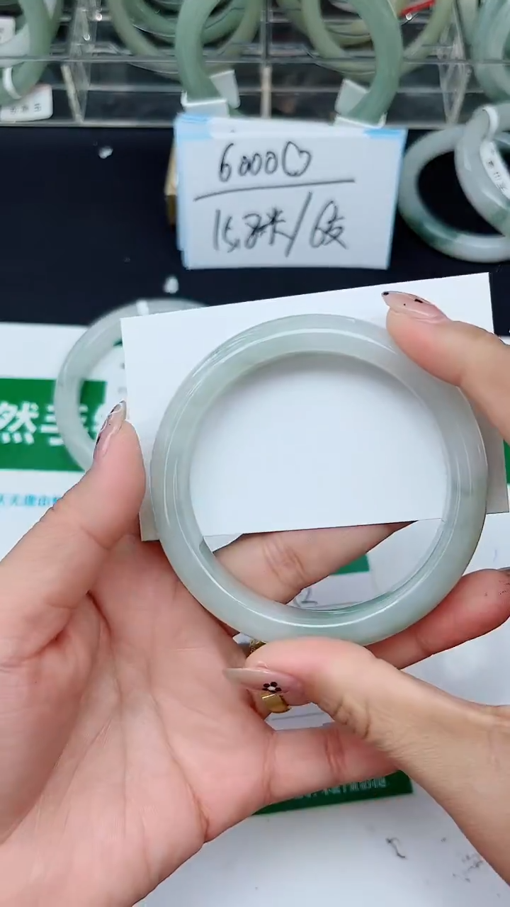 未镶嵌手镯石英质玉152-57/58