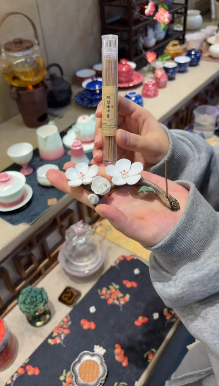 瓷片         @@cd1019+fl824