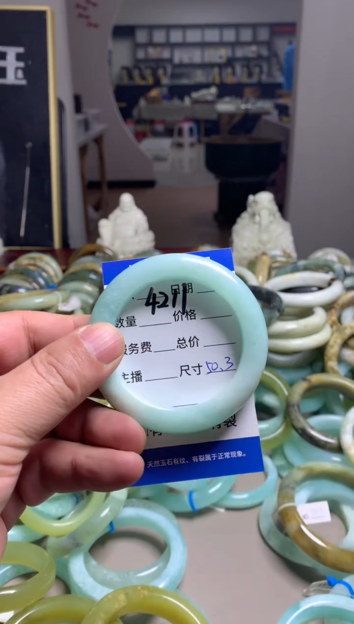 【闪购商品】蛇纹石玉手镯未镶嵌4211