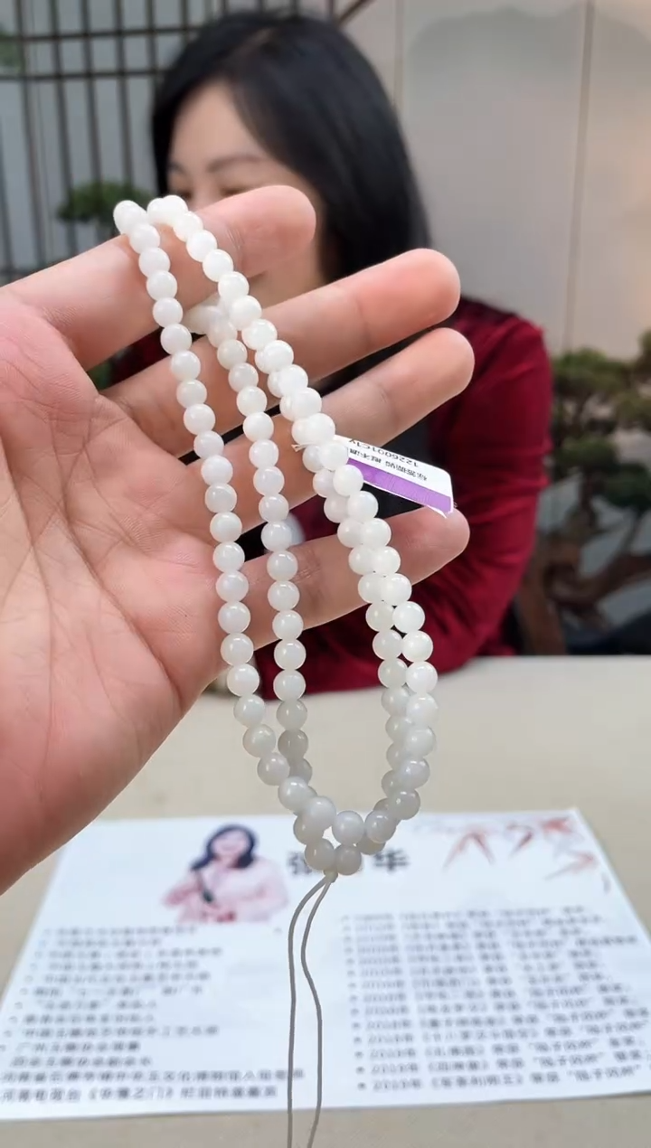 【闪购商品】和田玉颈饰未镶嵌和田玉（多样性拍一发一）60018