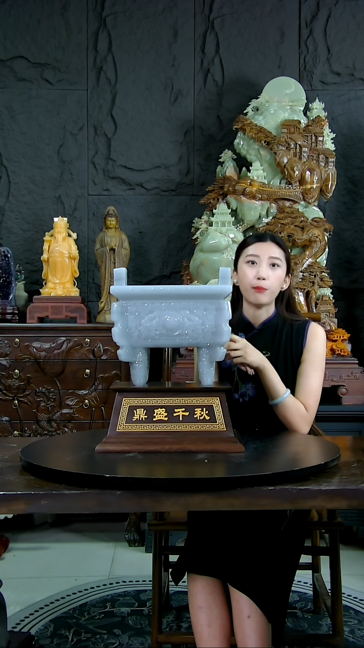 玉居家商务玉鼎摆件