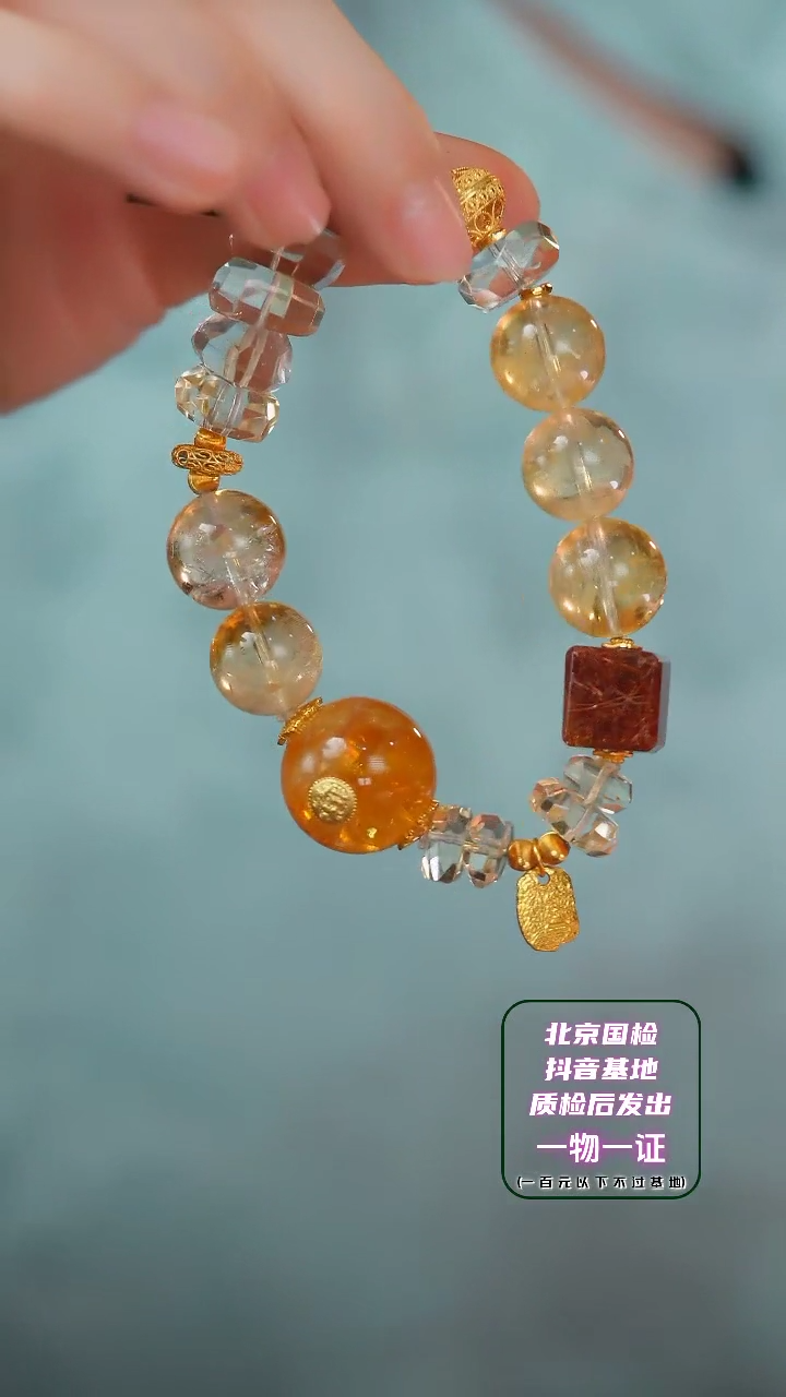 【闪购商品】水晶SC未镶嵌E982C 外快