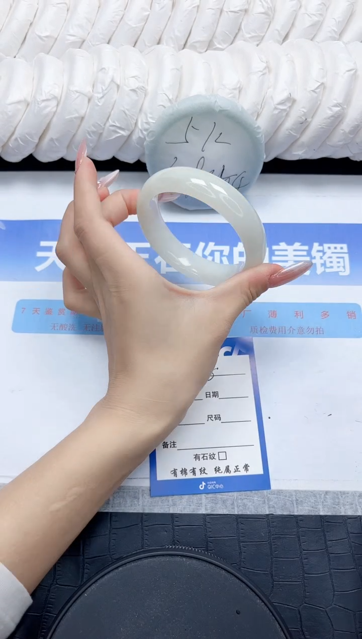 和田玉手镯未镶嵌28--58.8