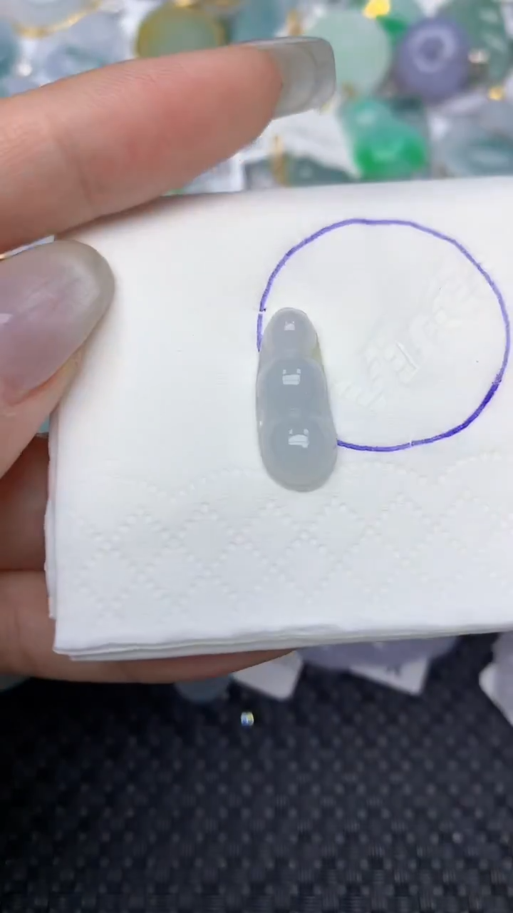 颈饰未镶嵌翡翠天然缅甸翡翠a货百元以上9元证书费自理