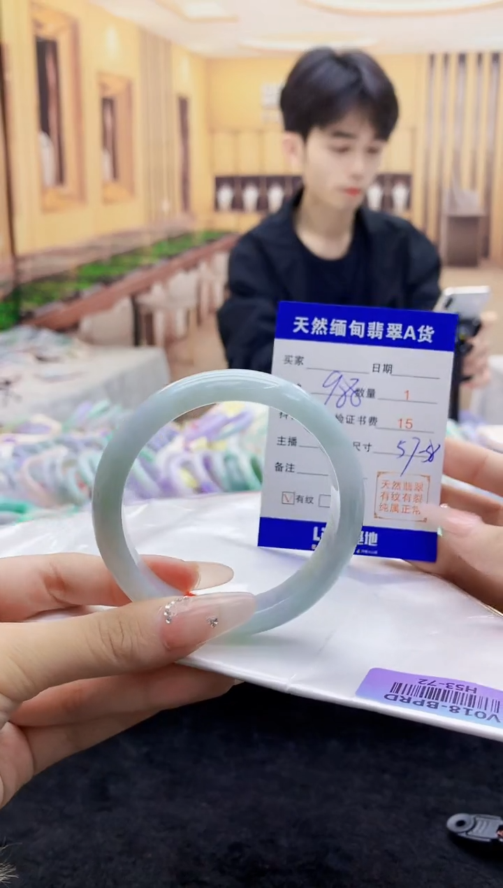 【闪购商品】翡翠手镯未镶嵌   H53-72