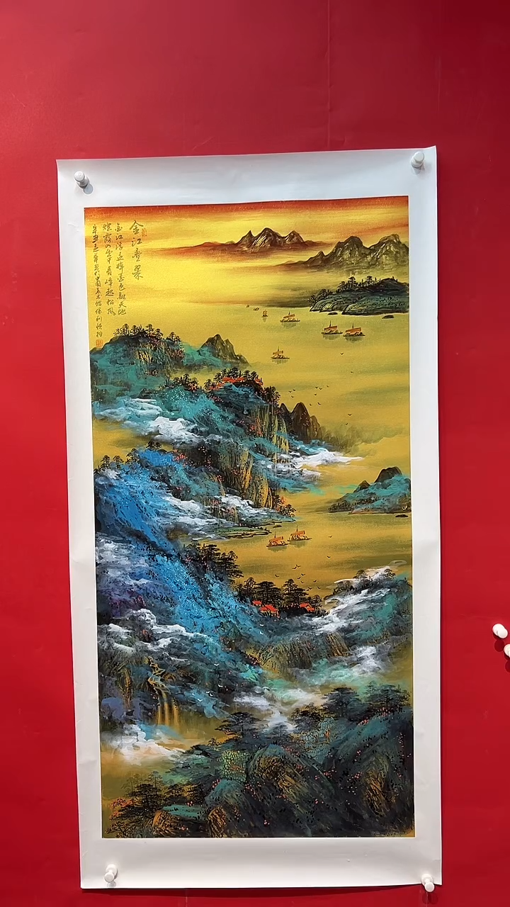国画画家陆远华纯手绘原作