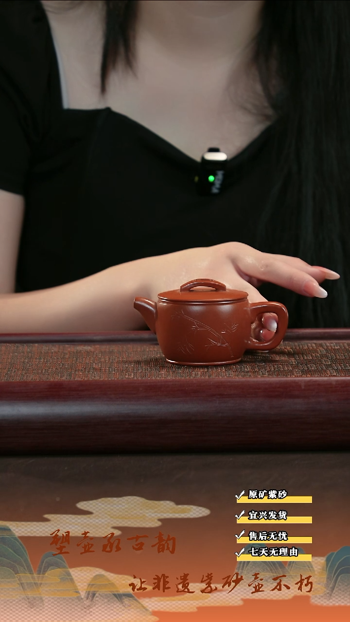 茶壶紫砂宜兴紫砂茶壶   汉瓦刻绘  朱泥  100cc