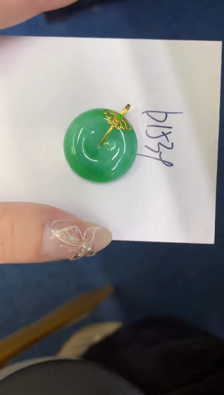 【闪购商品】翡翠颈饰18K金镶嵌0000000000