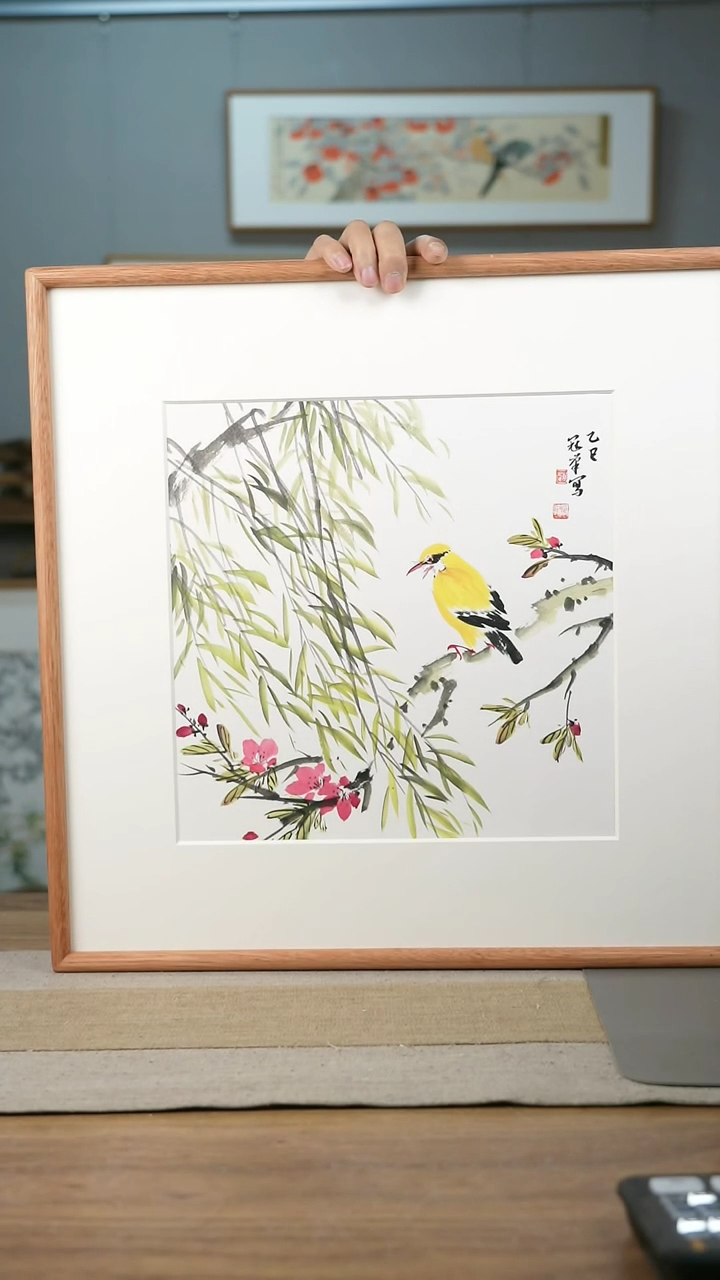 【闪购商品】书法协会会员老师带框作品-