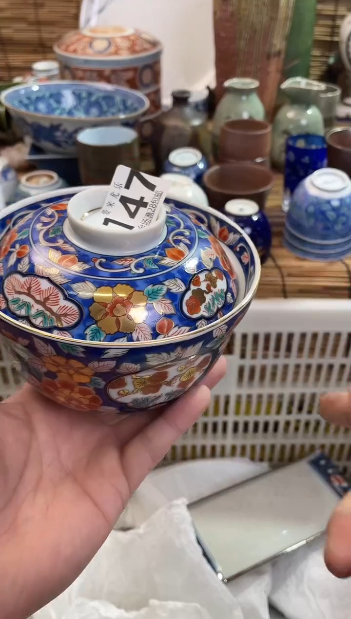 林****】全场满28包邮，陶瓷茶具瓷器