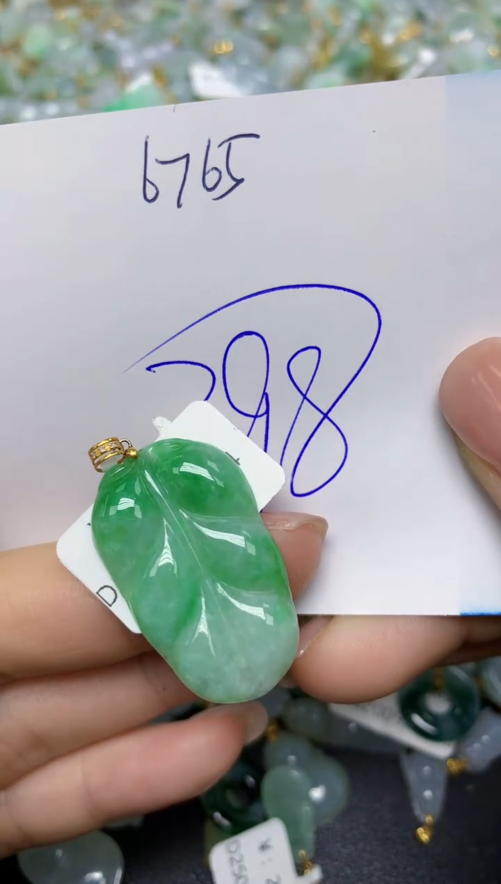 【闪购商品】翡翠挂件18K金镶嵌 天然翡翠A货