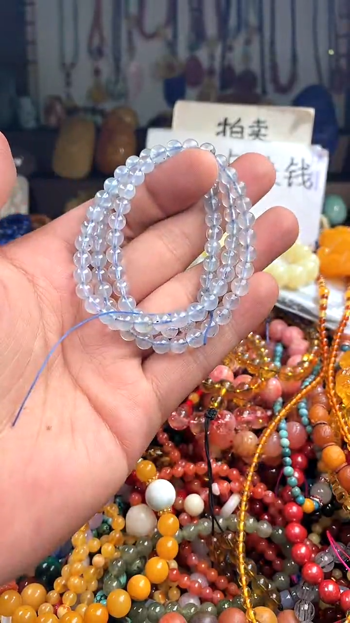 【闪购商品】海蓝宝石手链未镶嵌(一物一件)149826