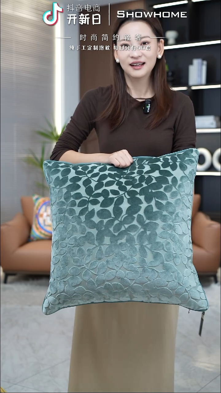 四叶草青绿色55X55带芯