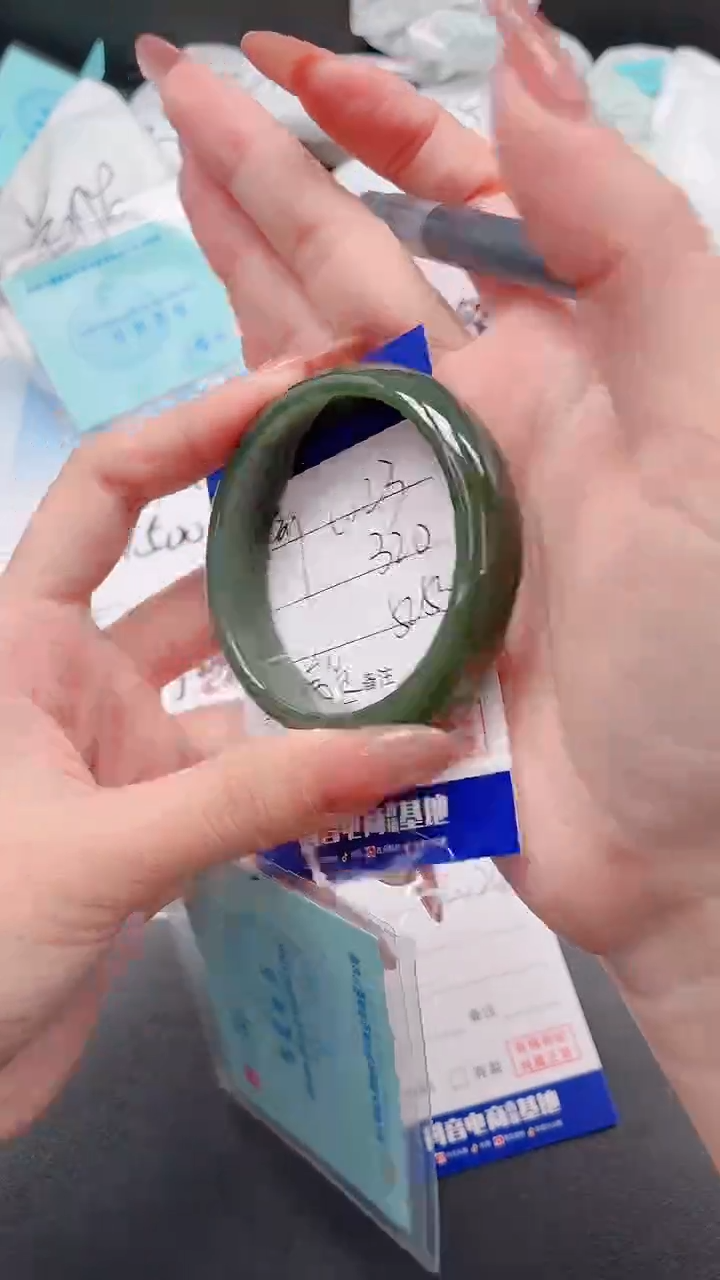 未镶嵌手镯和田玉2W24-62