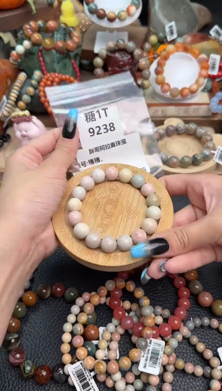 【闪购商品】石英质玉手链未镶嵌1T9238