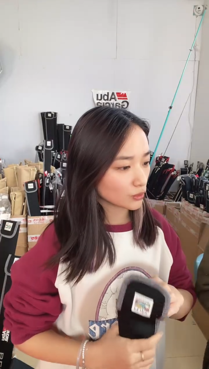 徐*珂0780二手黑马仕3代2.13米ML枪柄